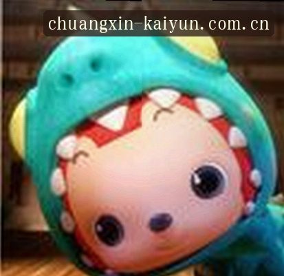 王浩