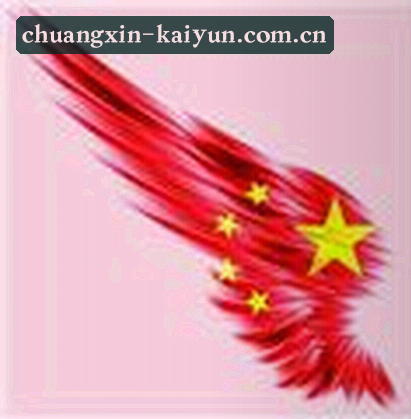 周鹏